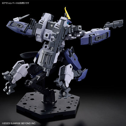 1/72 HG Kyoukai Senki 17 MAILeS Protogouyo