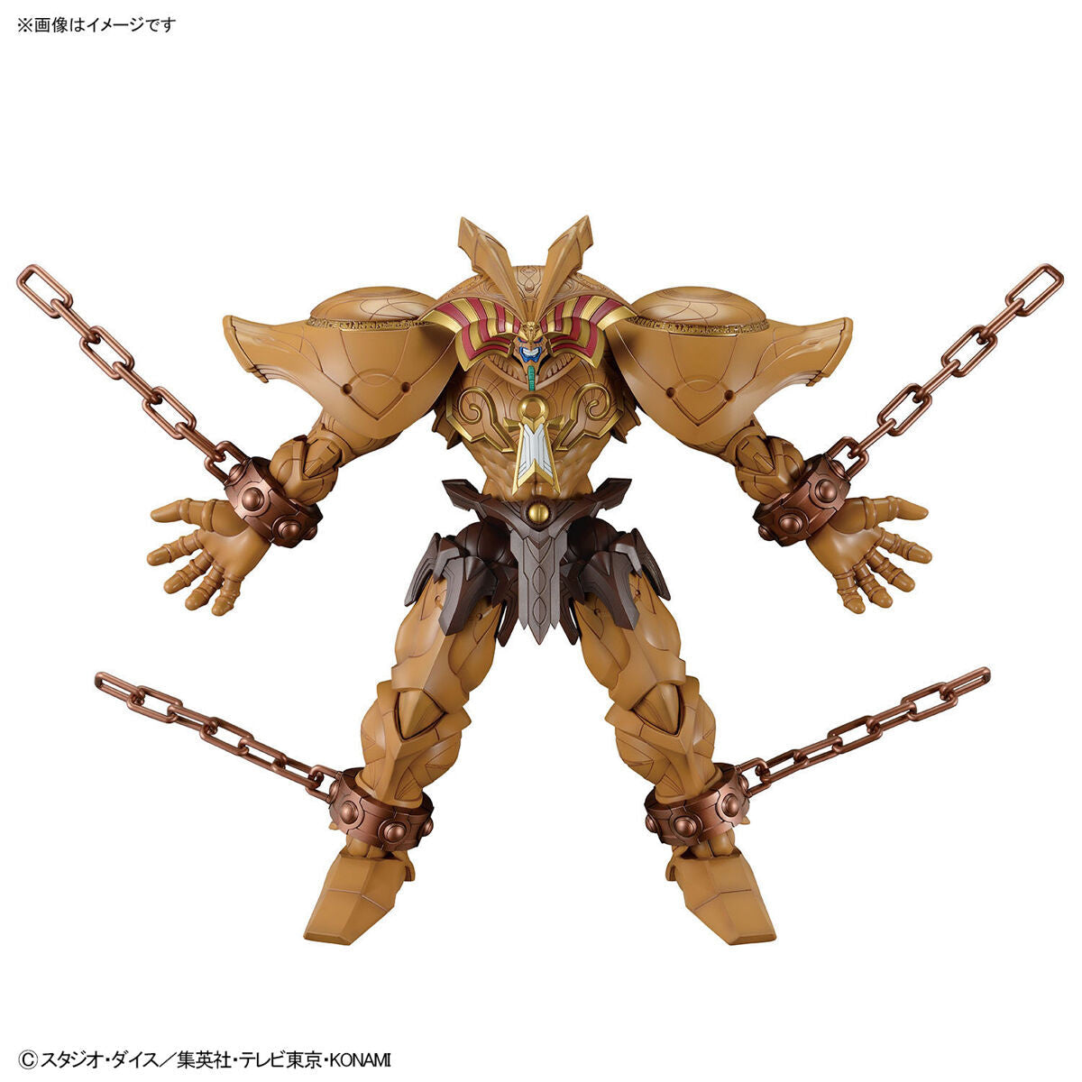 Bandai Figure Rise Standard Amplified The Legendary Exodia Incarnate (Yu-Gi-Oh!)