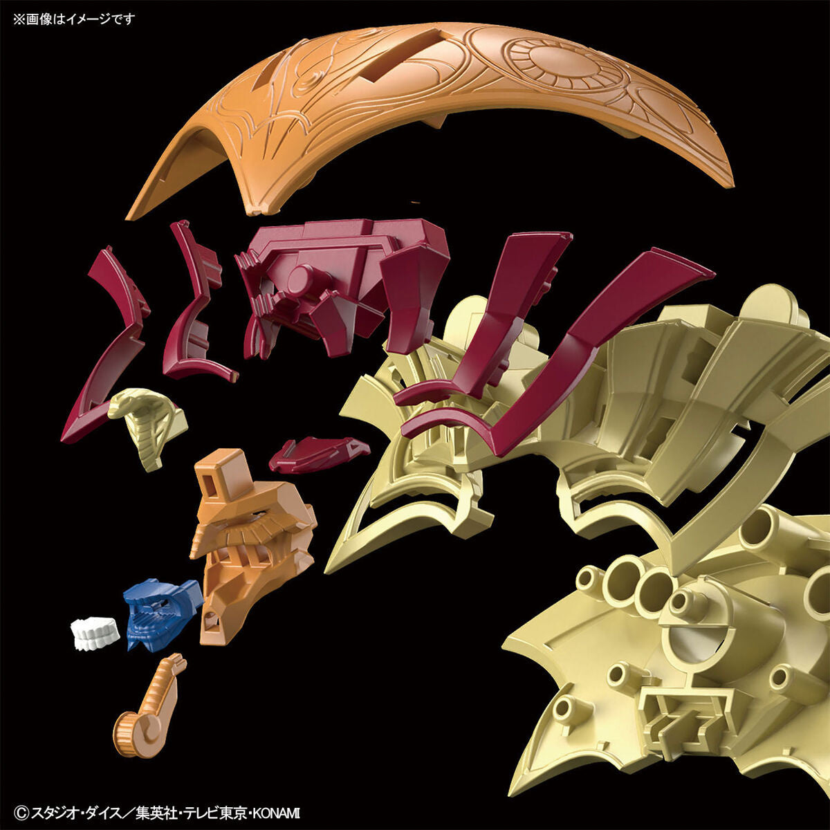 Bandai Figure Rise Standard Amplified The Legendary Exodia Incarnate (Yu-Gi-Oh!)