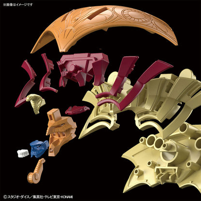Bandai Figure Rise Standard Amplified The Legendary Exodia Incarnate (Yu-Gi-Oh!)