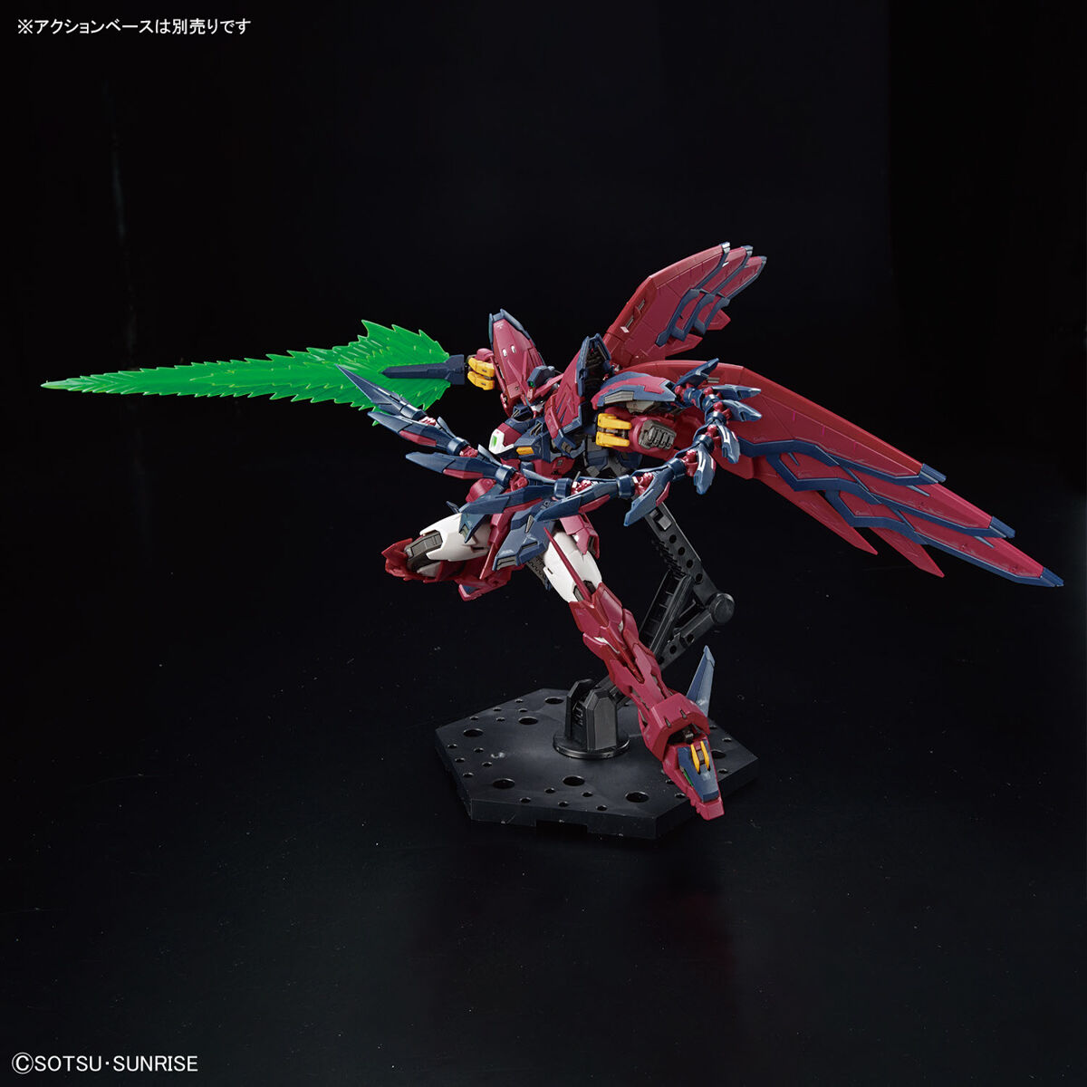 1/144 RG 38 Gundam Epyon (Mobile Suit Gundam Wing)