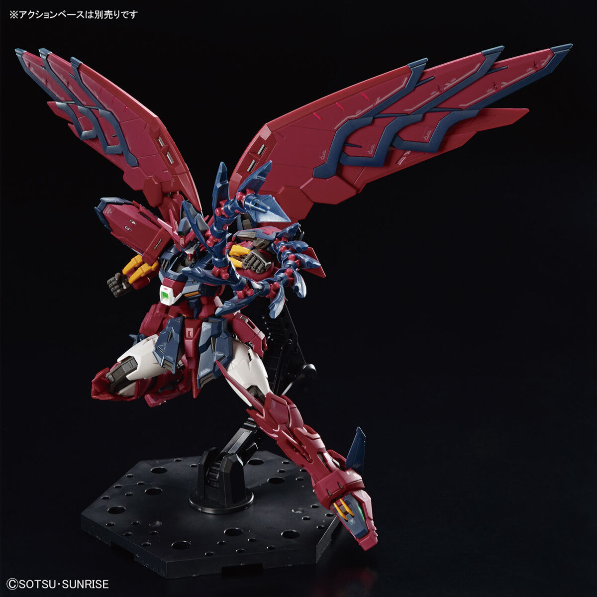 1/144 RG 38 Gundam Epyon (Mobile Suit Gundam Wing)