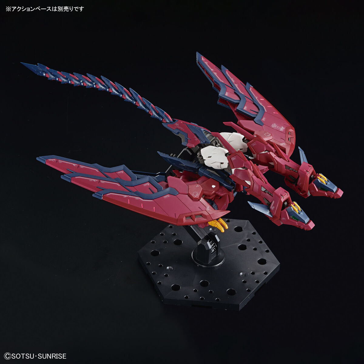 1/144 RG 38 Gundam Epyon (Mobile Suit Gundam Wing)