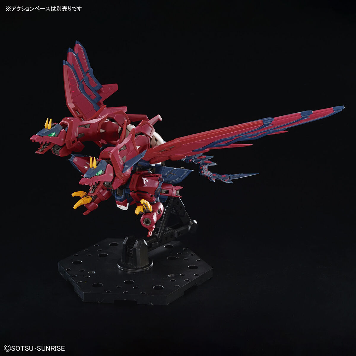 1/144 RG 38 Gundam Epyon (Mobile Suit Gundam Wing)
