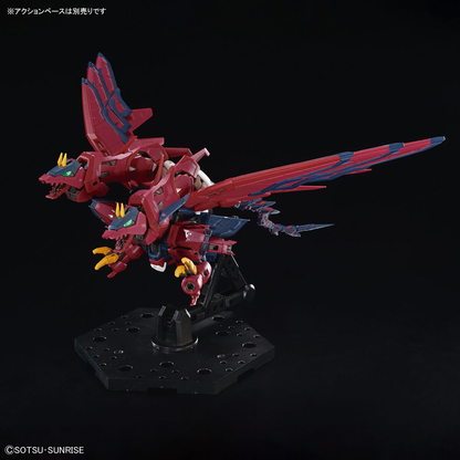 1/144 RG 38 Gundam Epyon (Mobile Suit Gundam Wing)