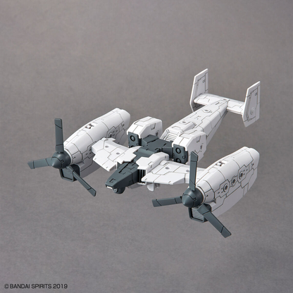 1/144 30MM EV-14 Exa Vehicle (Tiltrotor Ver.)
