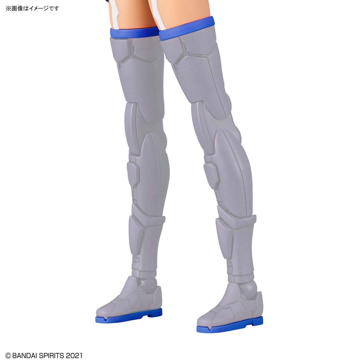 30MS OP-09 Option Parts Set 9(Commander Costume) (Color C)