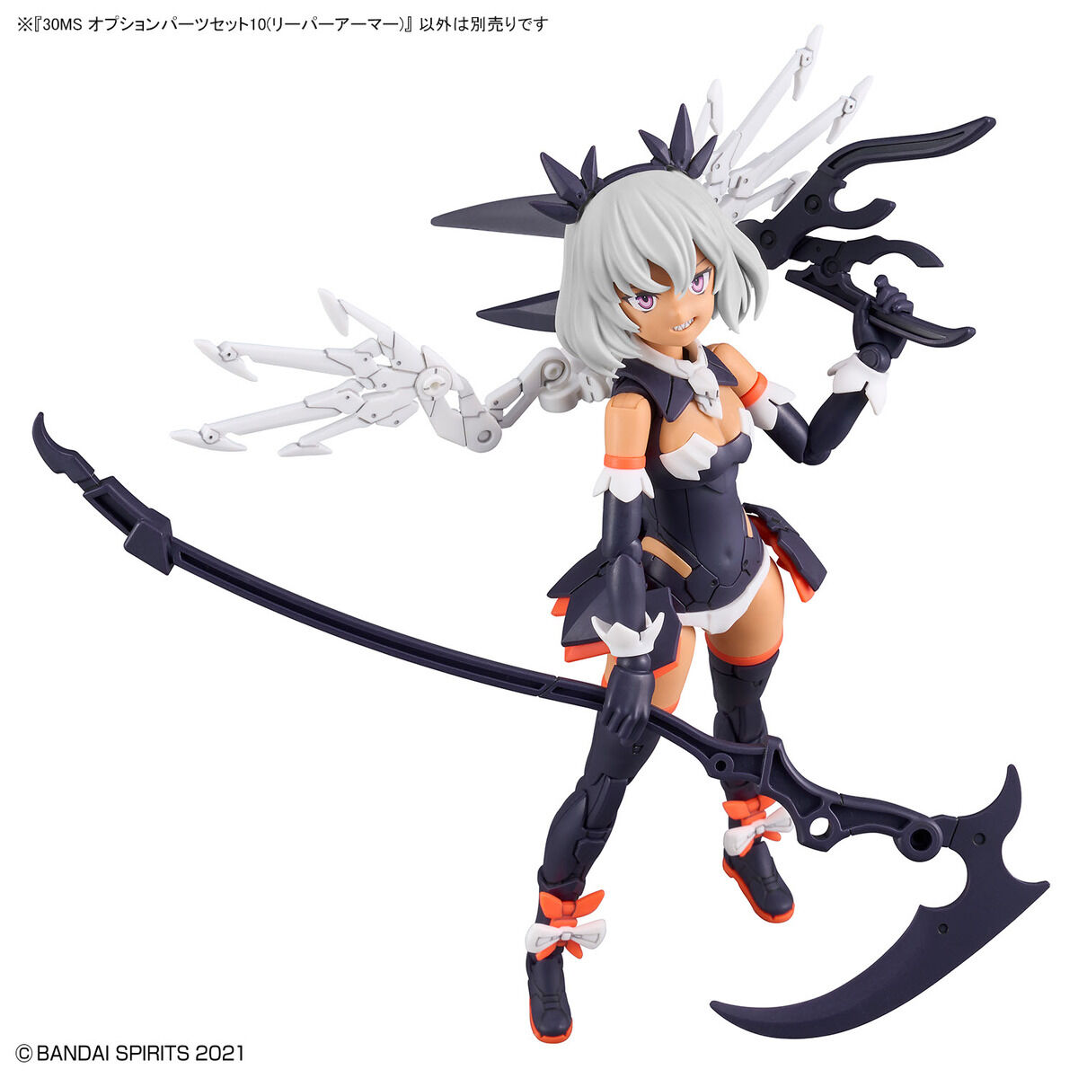 30MS OP-10 Option Parts Set 10 (Reaper Armor )