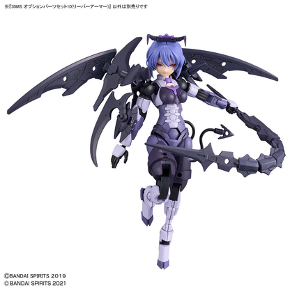 30MS OP-10 Option Parts Set 10 (Reaper Armor )
