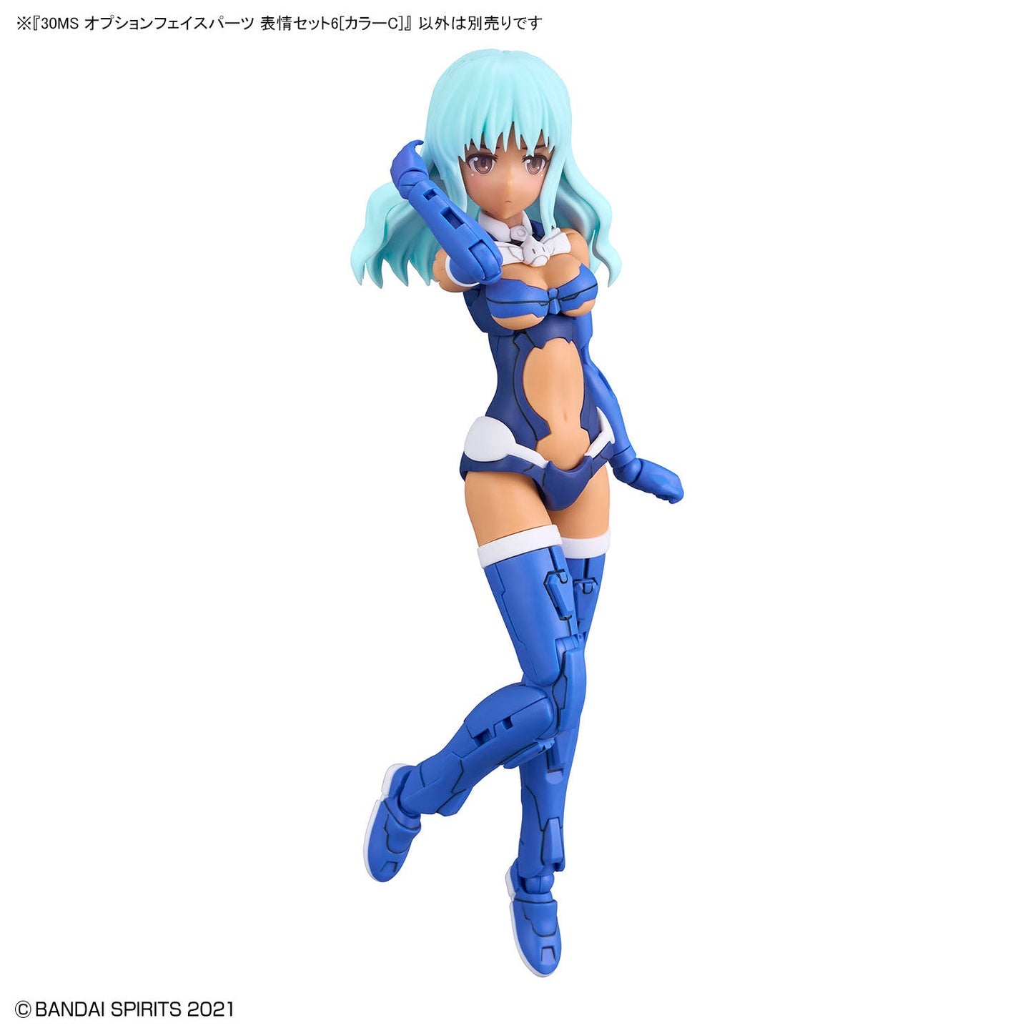 30MS Option Face Parts Set 6 [Color C]