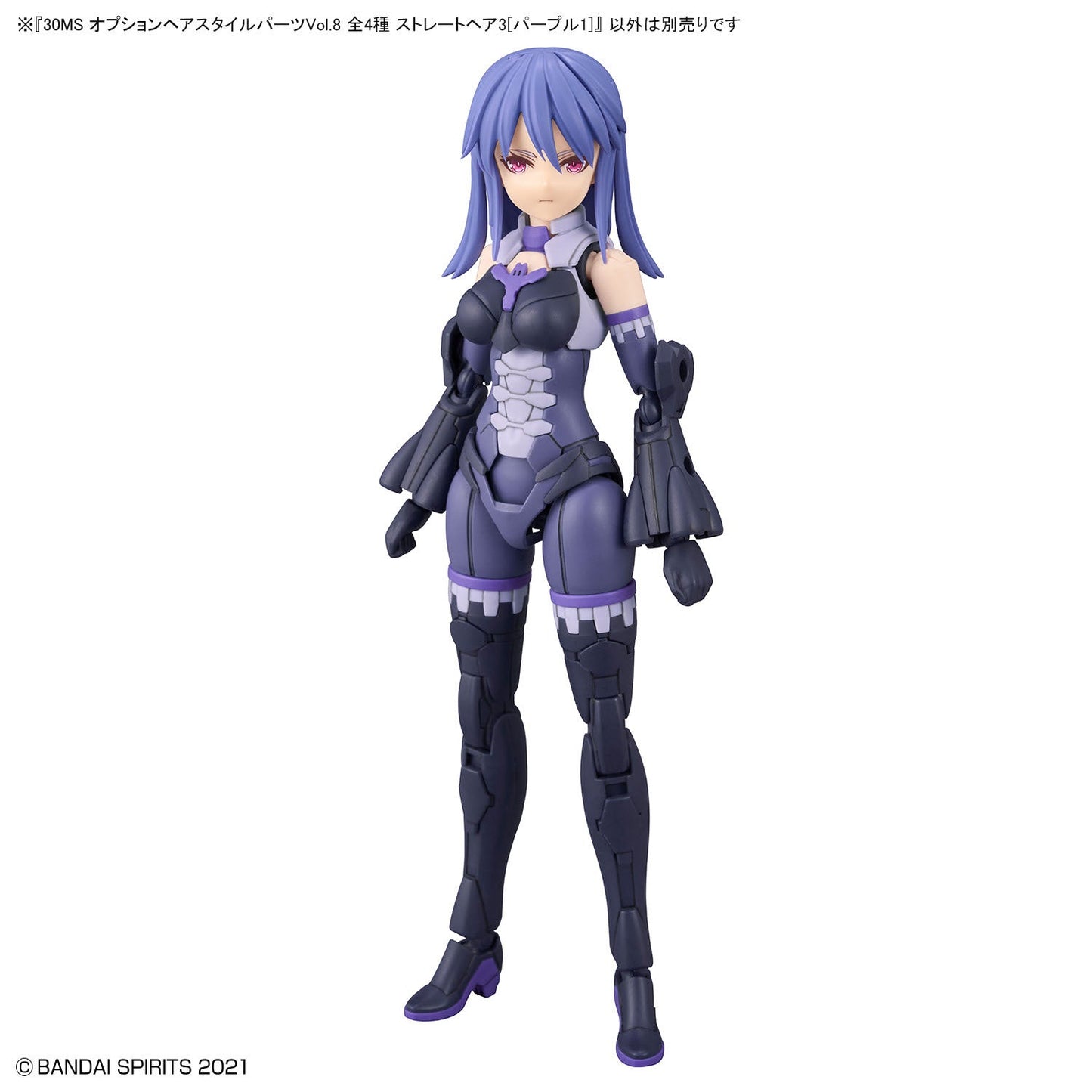 30MS Optional Hairstyle Parts Vol.8 1Box (4pcs)