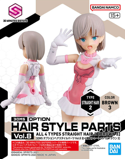 30MS Optional Hairstyle Parts Vol.8 1Box (4pcs)