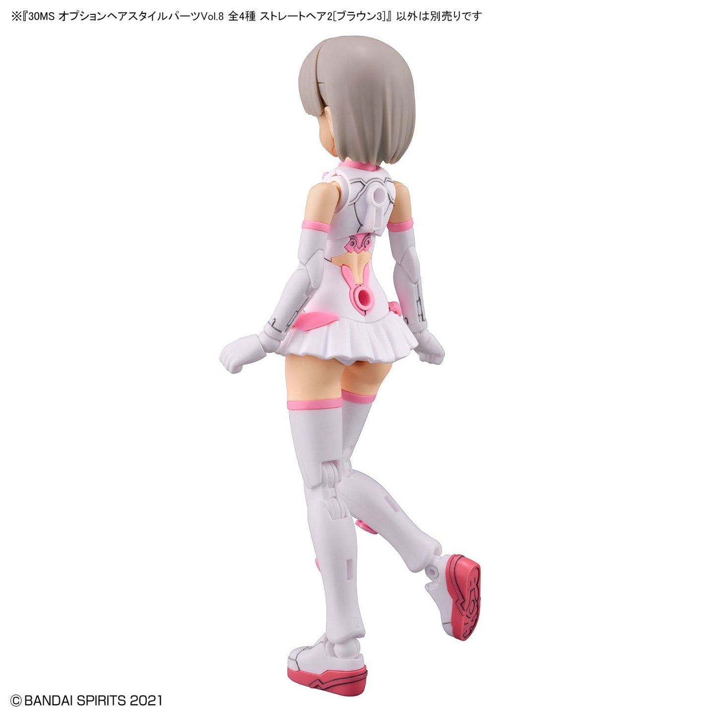 30MS Optional Hairstyle Parts Vol.8 1Box (4pcs)