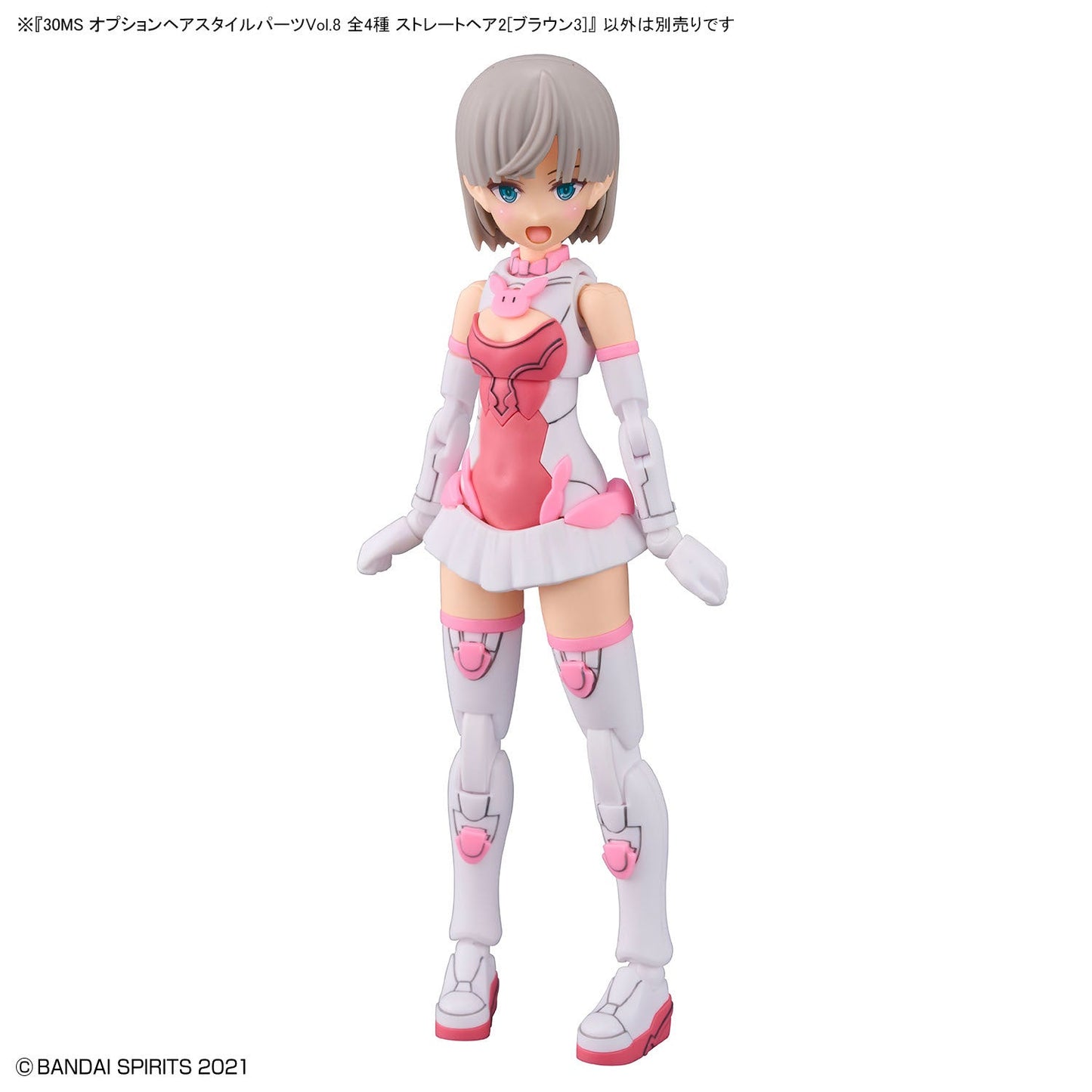 30MS Optional Hairstyle Parts Vol.8 1Box (4pcs)