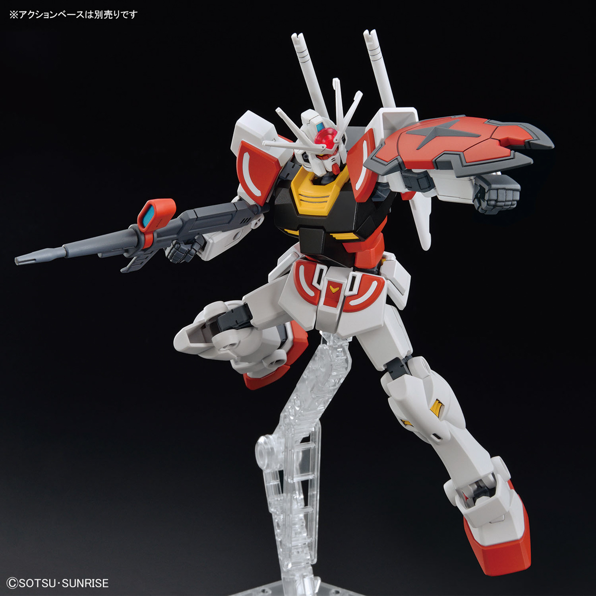 1/144 EG 01 Lah Gundam (Gundam Build Metaverse)