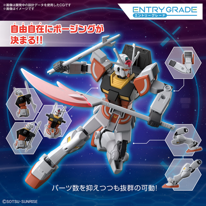 1/144 EG 01 Lah Gundam (Gundam Build Metaverse)