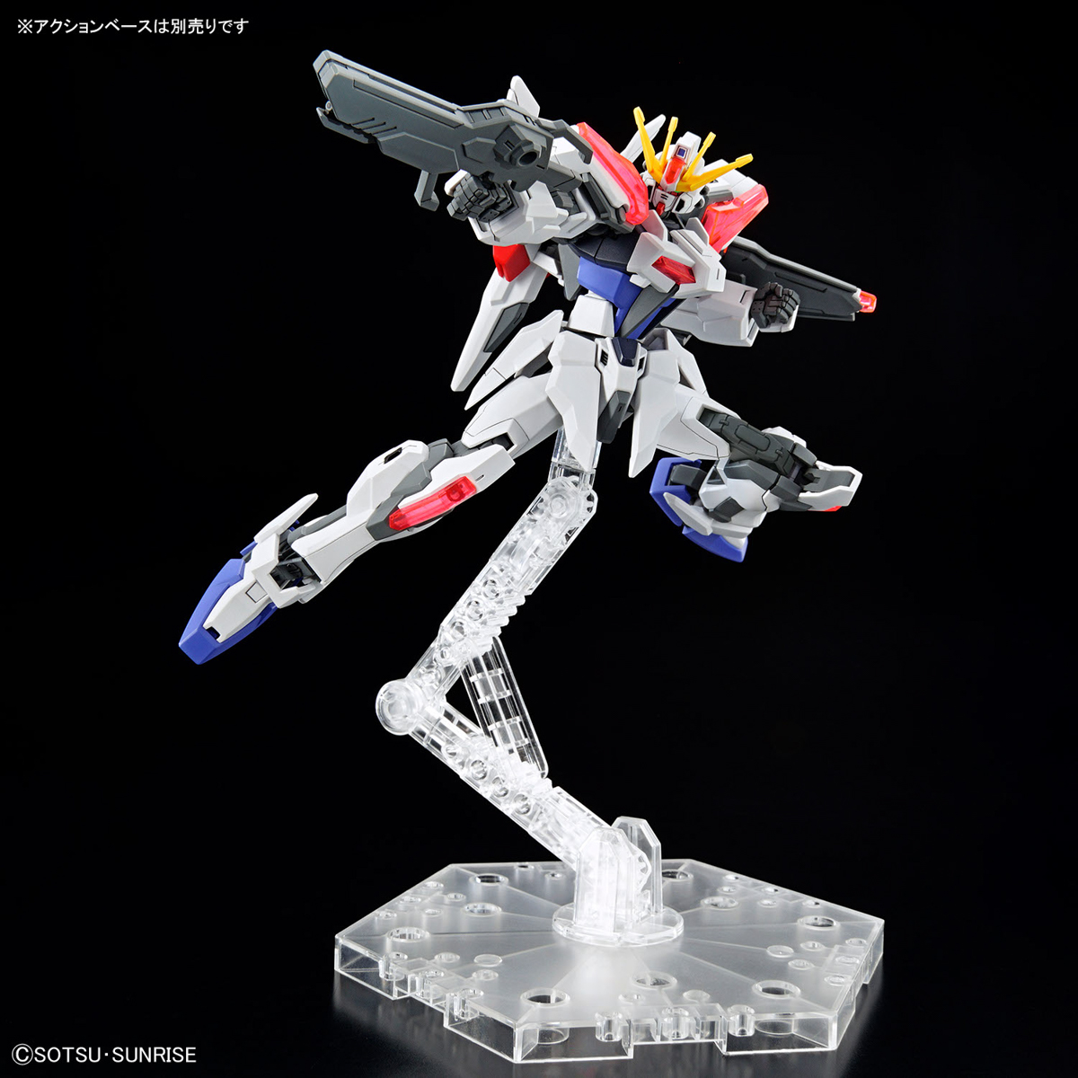 1/144 EG 02 Build Strike Exceed Galaxy (Gundam Build Metaverse)