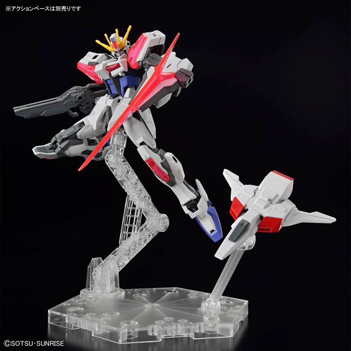 1/144 EG 02 Build Strike Exceed Galaxy (Gundam Build Metaverse)