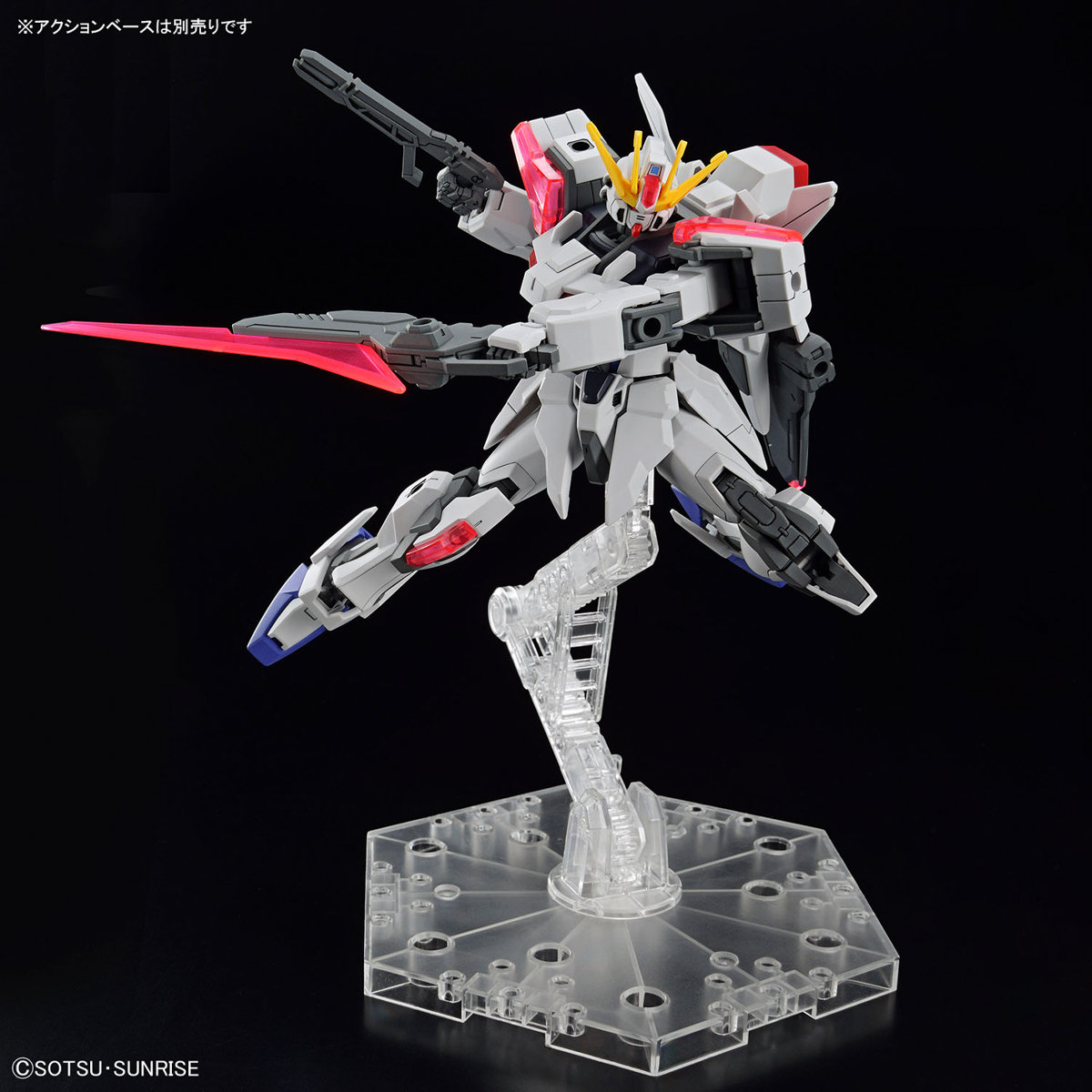 1/144 EG 02 Build Strike Exceed Galaxy (Gundam Build Metaverse)