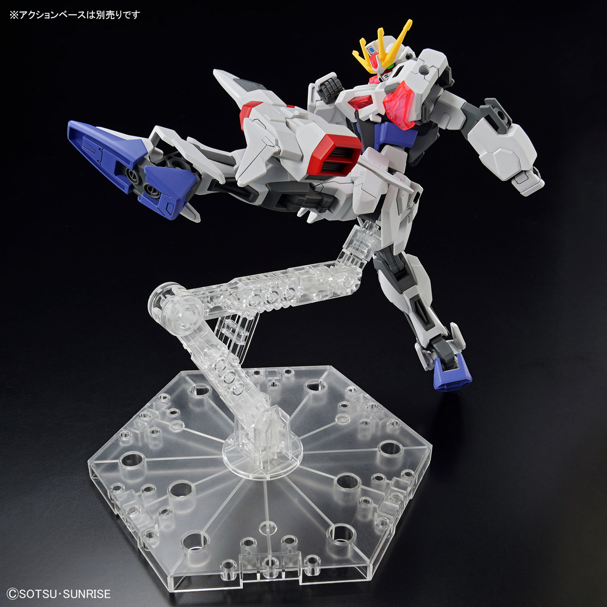 1/144 EG 02 Build Strike Exceed Galaxy (Gundam Build Metaverse)