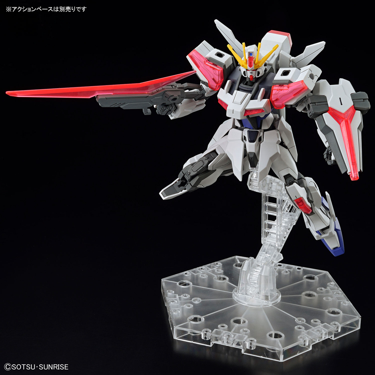 1/144 EG 02 Build Strike Exceed Galaxy (Gundam Build Metaverse)