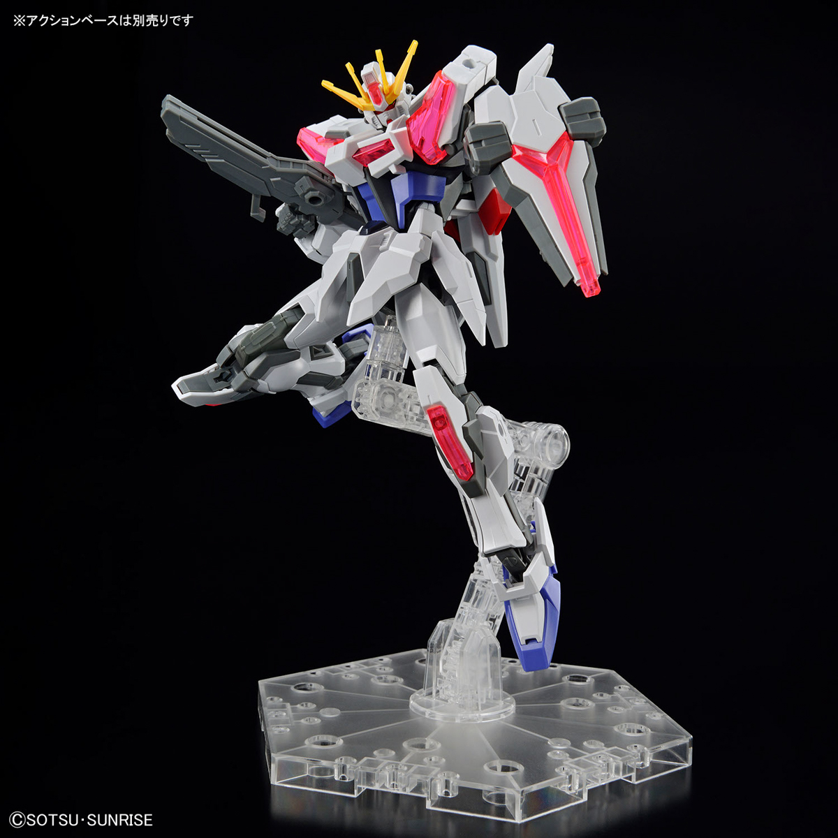 1/144 EG 02 Build Strike Exceed Galaxy (Gundam Build Metaverse)