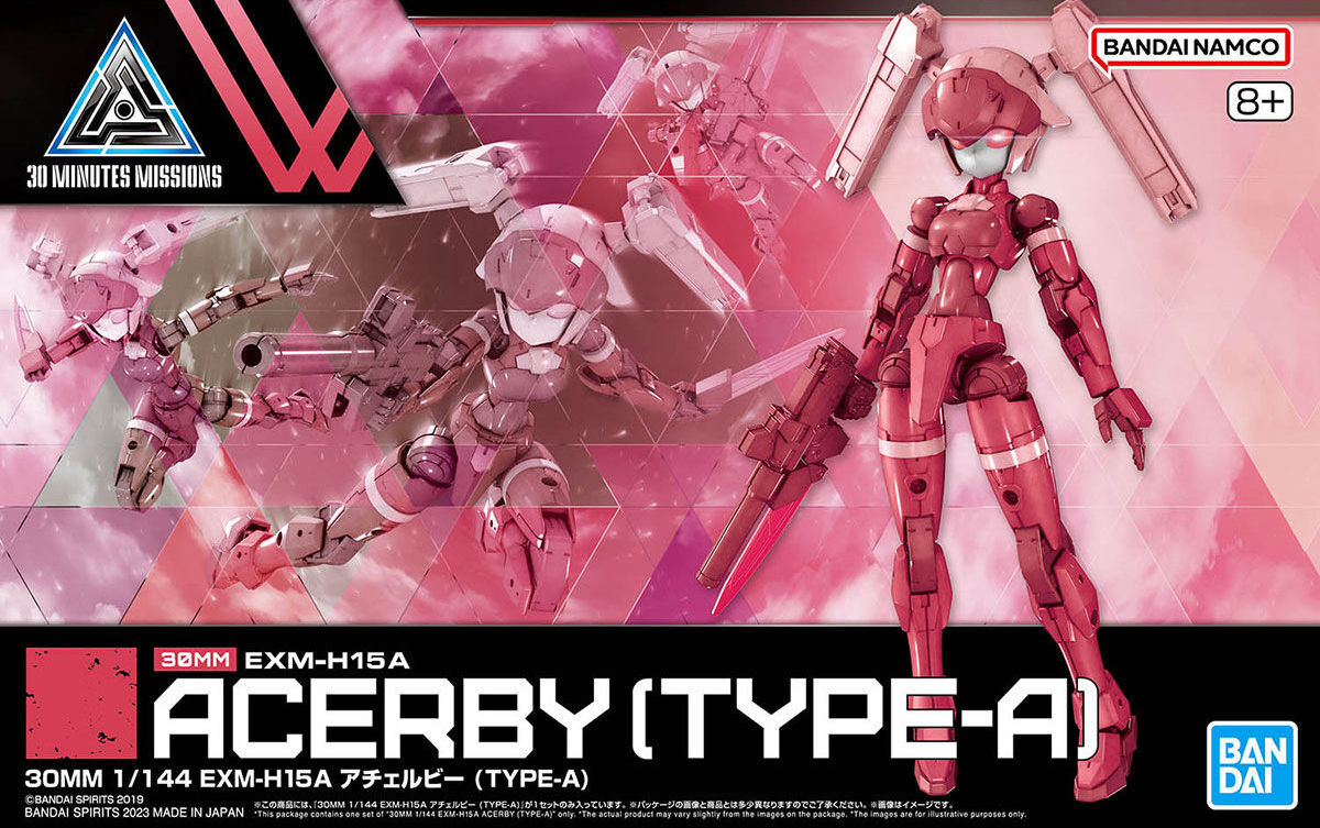 1/144 30MM 53 EXM-H15A Acerby (Type-A)