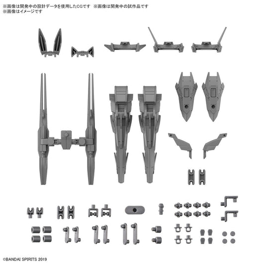 1/144 30MM w-26 Option Parts Set 13 (Leg Booster / Wireless Weapon Pack)