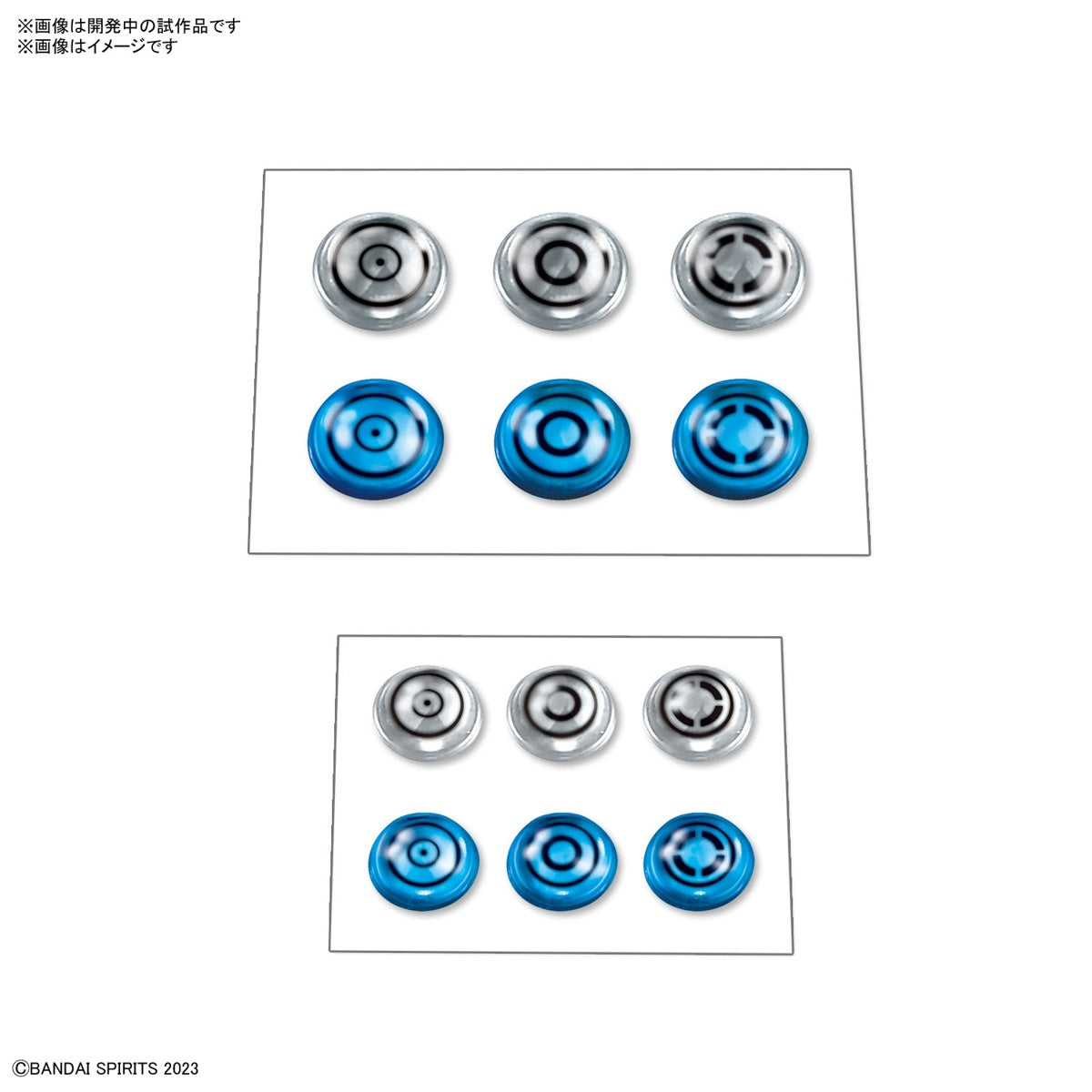 1/144 30MM Customize Material 06 (3D Lens Stickers 2)