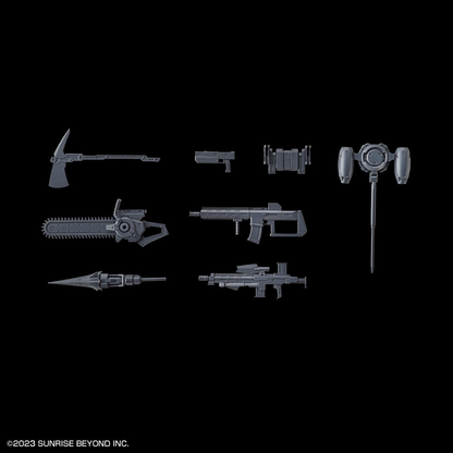 1/72 HG Kyoukai Senki Amaim Warrior At The Borderline Weapon Set 6