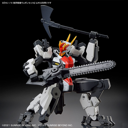 1/72 HG Kyoukai Senki Amaim Warrior At The Borderline Weapon Set 6