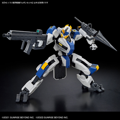 1/72 HG Kyoukai Senki Amaim Warrior At The Borderline Weapon Set 6