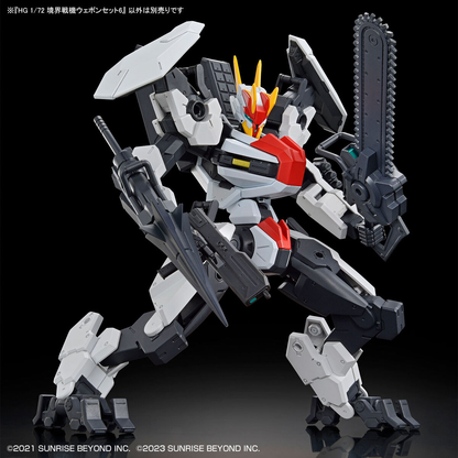 1/72 HG Kyoukai Senki Amaim Warrior At The Borderline Weapon Set 6