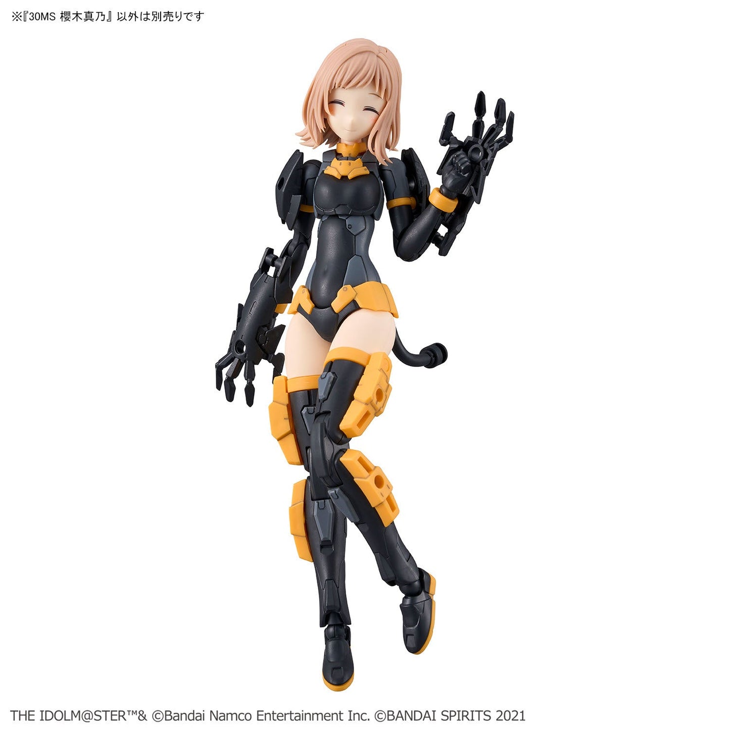 30MS THE iDOLM@STER SHINY COLORS Mano Sakuragi