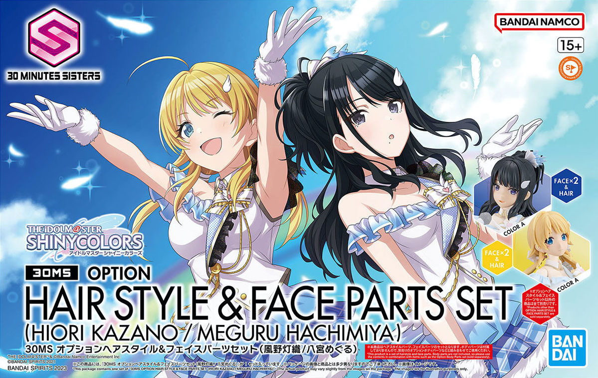30MS THE iDOLM@STER SHINY COLORS Option Hair Style & Face Parts Set (Kazano Hiori / Hachimiya Meguru)