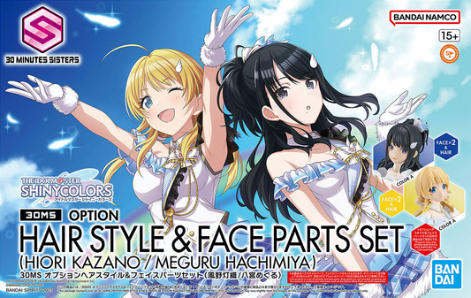30MS THE iDOLM@STER SHINY COLORS Option Hair Style & Face Parts Set (Kazano Hiori / Hachimiya Meguru)