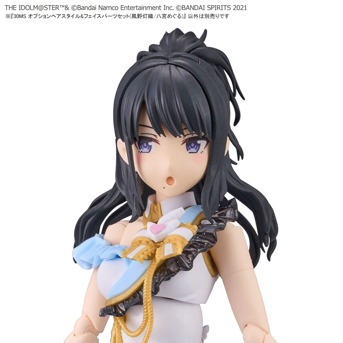 30MS THE iDOLM@STER SHINY COLORS Option Hair Style & Face Parts Set (Kazano Hiori / Hachimiya Meguru)