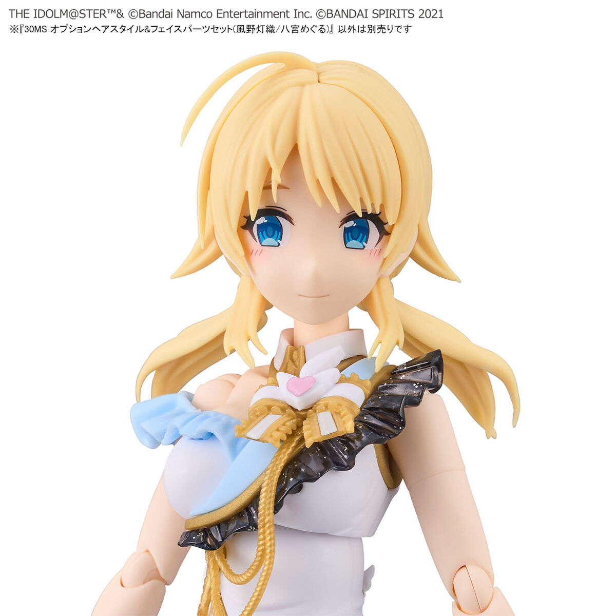 30MS THE iDOLM@STER SHINY COLORS Option Hair Style & Face Parts Set (Kazano Hiori / Hachimiya Meguru)