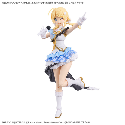 30MS THE iDOLM@STER SHINY COLORS Option Hair Style & Face Parts Set (Kazano Hiori / Hachimiya Meguru)
