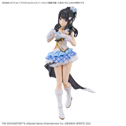 30MS THE iDOLM@STER SHINY COLORS Option Hair Style & Face Parts Set (Kazano Hiori / Hachimiya Meguru)