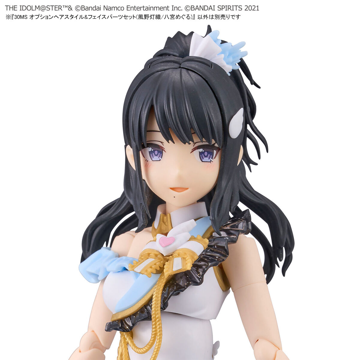 30MS THE iDOLM@STER SHINY COLORS Option Hair Style & Face Parts Set (Kazano Hiori / Hachimiya Meguru)