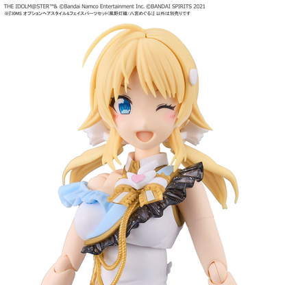 30MS THE iDOLM@STER SHINY COLORS Option Hair Style & Face Parts Set (Kazano Hiori / Hachimiya Meguru)