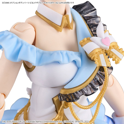 30MS THE iDOLM@STER SHINY COLORS Option Body Parts Beyond The Blue Sky 1 (Color A)