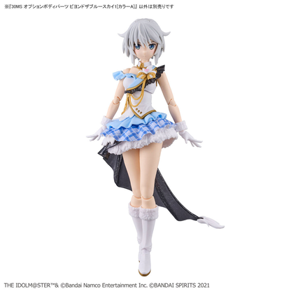 30MS THE iDOLM@STER SHINY COLORS Option Body Parts Beyond The Blue Sky 1 (Color A)