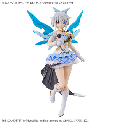 30MS THE iDOLM@STER SHINY COLORS Option Body Parts Beyond The Blue Sky 1 (Color A)