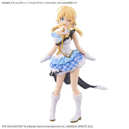30MS THE iDOLM@STER SHINY COLORS Option Body Parts Beyond The Blue Sky 1 (Color A)