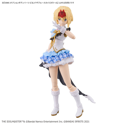 30MS THE iDOLM@STER SHINY COLORS Option Body Parts Beyond The Blue Sky 1 (Color A)