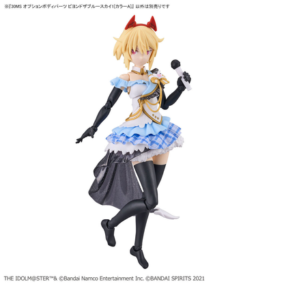 30MS THE iDOLM@STER SHINY COLORS Option Body Parts Beyond The Blue Sky 1 (Color A)
