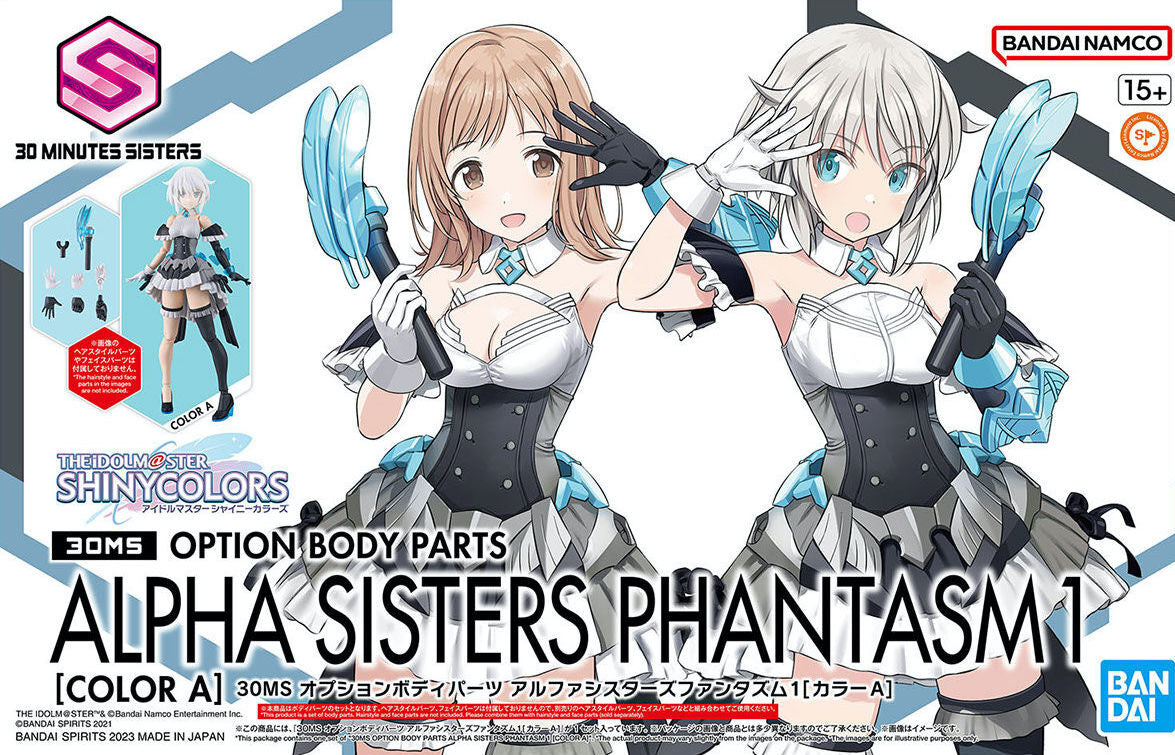 30MS THE iDOLM@STER SHINY COLORS Option Body Parts Alpha Sisters Phantasm 1 (Color A)