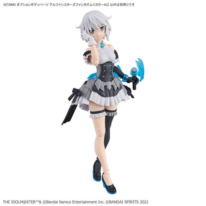 30MS THE iDOLM@STER SHINY COLORS Option Body Parts Alpha Sisters Phantasm 1 (Color A)